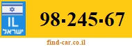 98-245-67