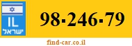 98-246-79