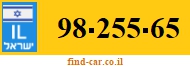 98-255-65
