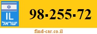 98-255-72