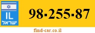98-255-87