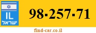 98-257-71