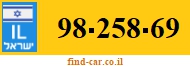 98-258-69