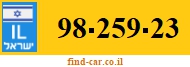98-259-23