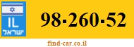 98-260-52