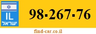 98-267-76