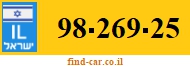 98-269-25