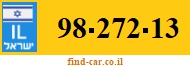 98-272-13