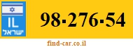 98-276-54