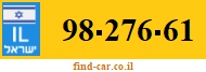 98-276-61