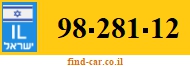 98-281-12