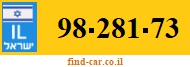 98-281-73