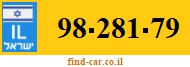 98-281-79
