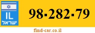 98-282-79