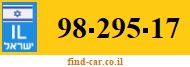 98-295-17
