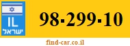 98-299-10