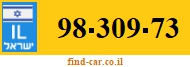 98-309-73