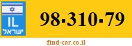 98-310-79