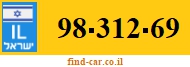 98-312-69