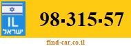 98-315-57