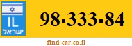 98-333-84