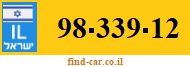 98-339-12