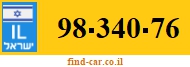 98-340-76