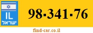 98-341-76