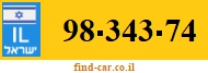 98-343-74