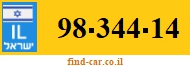 98-344-14