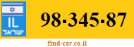 98-345-87