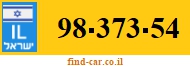 98-373-54