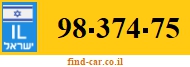 98-374-75