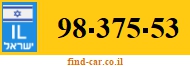 98-375-53