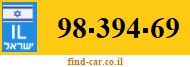 98-394-69