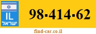 98-414-62