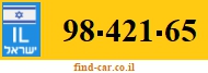 98-421-65