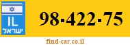 98-422-75