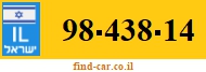98-438-14
