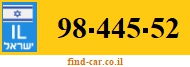 98-445-52