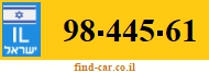 98-445-61