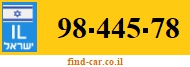 98-445-78
