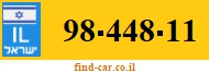 98-448-11