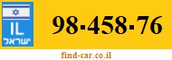 98-458-76