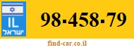 98-458-79