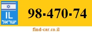 98-470-74