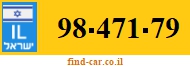 98-471-79