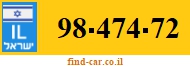 98-474-72