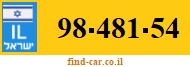 98-481-54