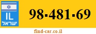 98-481-69